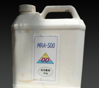 ガイナ専用の防カビ剤[MRA-500]